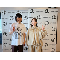 のん、南海キャンディーズしずちゃんとの2ショットを披露！「しずさんとトークセッションしました」 画像