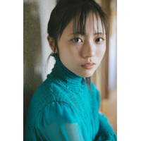美しさに思わず目を奪われる！日向坂46・正源司陽子が表紙・巻頭に登場！ 画像