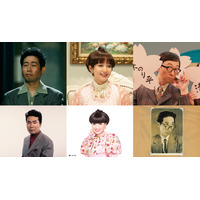 吉岡里帆が黒柳徹子役で映画出演！本人からの指名に「一人の人間として演じたい」 画像