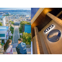 「受信料で作って、また有料？」NHKドラマのネトフリ配信に不満あふれる日本　韓国では問題になりにくいワケ 画像
