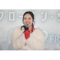 宇野昌磨と本田真凜がアイスダンスチームで競技に挑戦！「しょまりんを、どうぞよろしくお願いいたします」 画像