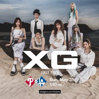 XGがドジャーススタジアムで始球式！「オオタニサンと邂逅」「誰が投げるんだ」期待も 画像