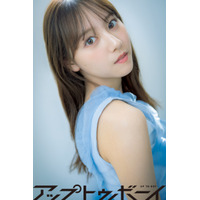 日向坂46・平岡海月、ドレス姿で“純度100％”の透明感あふれるグラビア披露！ 画像