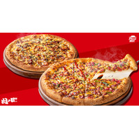 ピザハット史上初、「肉の日」3日間開催！対象の肉系ハーフ＆ハーフが持ち帰り1,129円に 画像