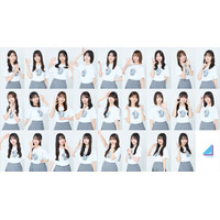 日向坂46「ひなたフェス2026」キービジュアル公開！ジェラードン・レインボー出演決定 画像