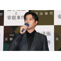 要潤、嵐の活動終了に思い明かす「それぞれが才能に溢れていた」 画像
