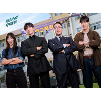主演候補が原作への批判を理由に辞退…6月公開予定のNetflix韓ドラ、さらに炎上か問題提起に成功か 画像