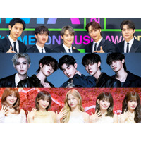 EXO・ZB1・LE SSERAFIMら豪華アーティスト集結！『MEGA CONCERT』が成功裏に終了 画像