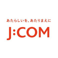 J:COM光Direct、標準プランを2.5Gbpsに刷新！集合住宅向け回線を高速化 画像