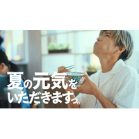 木村拓哉、吉野家新CMで「麦とろ牛皿御膳」を豪快に堪能！「撮影とはいえ、今日、かなりいただきました！」 画像