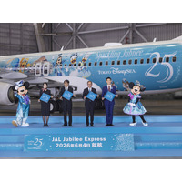 JAL、東京ディズニーシー25周年記念の特別塗装機「JAL Jubilee Express」お披露目！ 画像