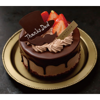 シルクハットとひげをあしらった「父の日限定ケーキ」が登場！アンテノールが19日から3日間限定販売 画像