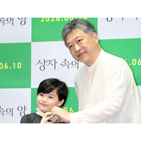 桒木里夢は“初韓国”！綾瀬はるか、千鳥・大悟主演『箱の中の羊』を引っ提げ是枝監督が1年ぶり訪韓 画像