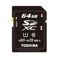 東芝、64GBのSDXCカードを発売開始 画像