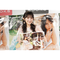 AKB48・長友彩海が1st写真集『予定外の瞳』をリリース、チャームポイントはくびれ・ウエスト・腹筋！ 画像