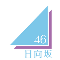 臨時特急列車、列車内お泊まりプラン……JR九州、日向坂46「ひなたフェス2026」を全面支援 画像