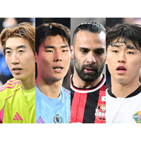 北中米W杯を戦うKリーガー8選手を紹介！韓国代表7人、ヨルダン代表1人がKリーグを代表して世界へ 画像