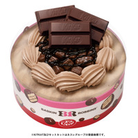 サーティワン、「キットカット」がそのまま乗ったアイスクリームケーキが登場！17日より販売 画像