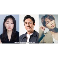 桜井日奈子、徳井義実、草川拓弥がフジ木曜劇場『ラストノート』に出演決定！“19歳の年の差”ラブストーリー 画像