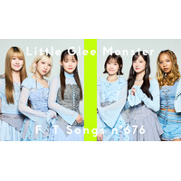 Little Glee Monster、3年ぶり「THE FIRST TAKE」でJupiter披露 画像