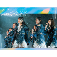 日向坂46、グループ7周年記念ライブ「7回目のひな誕祭」映像作品がリリース決定！ 画像