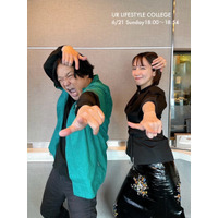吉岡里帆、お笑い芸人・永野との意外なつながり明かす 画像