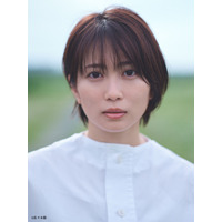 志田未来、約5年ぶり月9出演決定！GACKTと初共演でヒロイン役に 画像