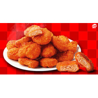 ピザハット、夏限定「レッドハットチキンナゲット」16日より発売！辛党向け「HOT MY BOX」も登場 画像