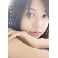 モーニング娘。'26 牧野真莉愛の写真集『Blooming MARIA25』の電子版が配信スタート！ 画像
