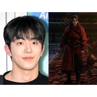 俳優ナム・ジュヒョクの復帰作がついに公開へ！Netflixドラマ『トングン』で怨霊に立ち向かう 画像