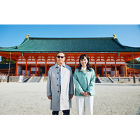 タモリが“京都・平安神宮”誕生の謎に迫る！「美しいものを作ろうという熱意。京都はすごい」 画像