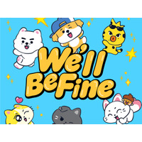 ENHYPEN、日本デジタルSG『We’ll Be Fine』リリース！「ENCHIN」が日本を旅するMVにも注目 画像
