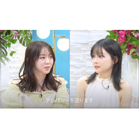重盛さと美、「味わってきた男は5人」と衝撃告白！峯岸みなみも驚愕！ 画像