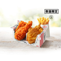 KFC、夏定番「レッドホットチキン」発売！ハラペーニョ香る「グリーンホットウィング」も登場 画像