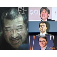 佐藤二朗、橋本愛への「深刻なハラスメント」報道で波紋　韓国俳優たちは“疑惑後”どうなったのか 画像