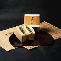 銀座に志かわ、300食限定の土用の丑の日限定「うなぎみそサンド」予約発売開始！ 画像