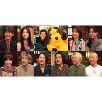 『さんまのまんま』に反町隆史が15年ぶりに登場！生見愛瑠と“復活GTO”の裏側を語る 画像