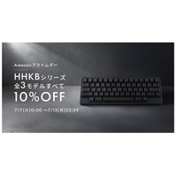 【Amazonプライムデー】高級キーボードやスマートウォッチ、注目ガジェットがズラリ！ 画像