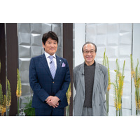 小日向文世、過酷な下積み時代を支えた妻や知られざる役者人生の原点語る 画像