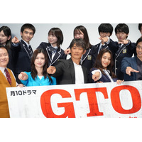 生見愛瑠、『GTO』ヒロイン役抜擢に心境吐露「松嶋菜々子さんのポジションって……」 画像