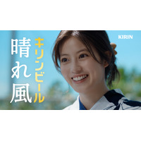 今田美桜、思わず見惚れる浴衣姿で登場！幼少期の貴重なショットの初公開 画像