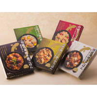 レンジ約2分で本格うなぎごはん！名古屋名物ひつまぶしの専門店が新商品発売 画像