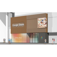 Google、日本初の旗艦店「Google Store 表参道」を8月13日にオープン 画像