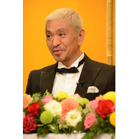 ダウンタウン松本人志、大腸の腫瘍を切除していた 画像