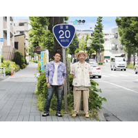 FUNKY MONKEY BΛBYʼS「夏子」FC限定盤が追加販売、20周年ツアーファイナルのティザー映像も公開 画像