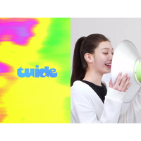 TWICE・ジヒョ妹も所属！BTS所属HYBEの新ガールズグループ「TUIDE」、7人がデビューへ 画像