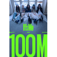 ILLIT、「It's Me」のMVが1億ビュー突破！公開から79日で達成 画像