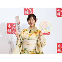 指原莉乃、涼やかな浴衣姿を披露！照れながら“うなじ”もお披露目「自信満々みたい」 画像