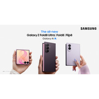 サムスンが史上最薄4.1mmの折り畳みスマホ「Galaxy Z Fold8 Ultra」発表、重量215gも実現 画像