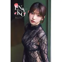 えなこ、SNSでもセクシーすぎる美スタイルを披露 画像